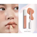 Ready to deliver !! Real lip gloss, Hince Mood Enhancer Gel Gloss 4.5 ml. G002 Bare Mind