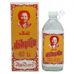 Sri Somnuk water flour 60 ml. Cool body, comfortable skin, soft legs.