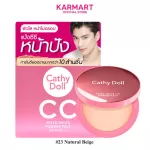 1 Get 1 Cathy Doll Speed ​​White CC Powder Pack SPF 40 PA +++ 12g Y2020 CC Series OHMNANON