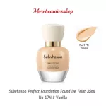 Sulwhasoo Perfect Foundation Found de Teint 35ml Seoulva Su, a light, comfortable skin, lasting skin