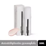 BEAUTY BUFFET GINO MCCRAY The Professional Make Up Primer - Gino McChay, The Prophet Mall Mester 30ml.