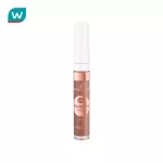 Essence Essence Plump Nude Lip Gloss 4.5ml. 02