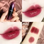 Lipstick, normal size, Love Me Lipstick Rouge A Levres 3 G. has a very beautiful color box.