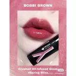 Bobbi Brown Crushed Oil-Infused Gloss 6ml. Spring Bliss color