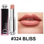 Ready to send Christian Dior Addict Lacquer Stick 324 Bliss 3.2G.