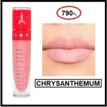 Genuine ready to deliver !! JeffFreeStar Cosmetics Velour Liquid Lipstick, normal size 5.6 grams, Chrysanthemum color