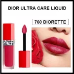 Loh Lip Dior, Genuine, Cheap !! Dior Rouge Ultra Care Liquid 760 Diorette