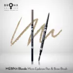 Bronx Colors - Micro Eyebrow Pen & Brow Brush