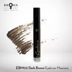 Bronx Colors - Eyebrow Mascara