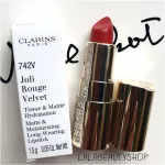 1.5g. Clarins Joli Rouge Velvet No.742V - Joli Rouge Clarins. Manufacture of legendary lipstick that provides smooth matt texture.