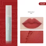 Smooth lipstick, soft lips, soft texture, colorful, soft texture Sexy, red lips, cosmetics