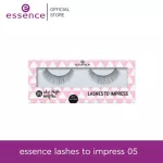 Essence Lashes to Impress 05 Fake eyelashes