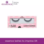 Essence Lashes to Impress 04 Fake eyelashes
