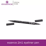 ESSENCE 2IN1 Eyesliner Pen Black eyeliner, magic pens