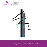 Essence Eyeliner Pen 01 The eyelid pen