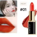 Matte Lipstick Lipstick, beautiful colored matches, applied, slender, beautiful, clear, eye -catching lips Comes with many beautiful colors It's so beautiful.
