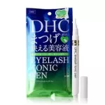 DHC Eyelash Tonic Pen ดีเอชซี อายลาซ โทนิค เพน 1.4ml.