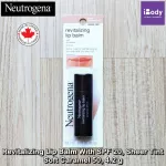 นูโทรจีนา ลิปบาล์ม บำรุงริมฝีปาก ผสมกันแดด Revitalizing Lip Balm With SPF 20, Sheer Tint 4.2 g Neutrogena®