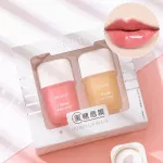 Leeinto Vene Honey Lip Mask Set moisture And maintain the skin to be moist every day And at night, use lip balm