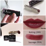 Loh Lip Dior, Genuine, Cheap !! Dior Addict Lacquer Stick, 924 Sauvage Muf.2017