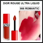 The whole shop !! Genuine Lip Dior, Dior Rouge Ultra Care Liquid 866 Romantic