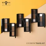 Bronx Colors - Eyebrow Travel Kit