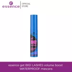 Essence Get Big Lashes Volume Boost Waterproof Mascara