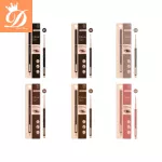 MC3120 Meilinda 1.5mm Skinny Liner 0.06 grams. Available in 6 shades.