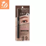 new!! Merrez'Ca Perfect Eyebrow Pencil & Mascara 2in1 Eyebrows are beautiful.