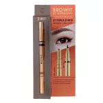 Brown, Meing, Shadow and Liner Brodel Pink Gold 1 set