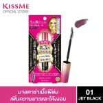 Kiss has a film mascara. Sweat protection and oil Add length and bend