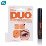 Duo Duo Blush Onch Adjevwit Vitamin Vitamin Adhesive Fake 5 A. Dark Tone