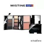 Miss Tin Fashionista Mistine Fashionista Make Up Set Cosmetics, Makeup Palate, Eye Eyes, Blush, Blush, Eyebrow Pencil