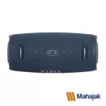 ลำโพงบลูทูธ JBL Xtreme 3 มาพร้อม Powerbank ในตัว | Portable waterproof speaker with Built-in Powerbank