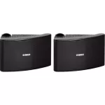 YAMAHA : NS-AW592 (Pair/ต่อคู่) by Millionhead (ลำโพงติดผนังแบบกันน้ำ เป็นตู้ลำโพง 2 ทาง ขนาดดอกลำโพง 6.5 นิ้ว ตอบสนองความถี่ที่ 55 Hz–25 kHz)