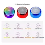 SOTSO P2 bluetooth speaker ลำโพงบลูทูธพกพา (มี3สีให้เลือก) ของแท้มีประกัน1ปี - SOTSO P2 bluetooth speaker portable bluetooth (Available in 3 colors)