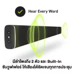 Shure STEM WALL ลำโพง และไมโครโฟนแบบ Array สำหรับติดผนัง