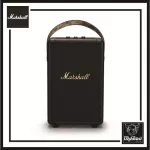 ลำโพงบลูทูธ Marshall Tufton Black and Brass Portable Wireless Bluetooth Speaker รับประกันแท้ 100%