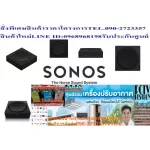 Sonos Black Amplifier per wifi is expanding 125Watt per channel 80 Ohm Oop Putput, RCA subwoofer, automatic filter detects. Black Sonos Amp Sonos brand service