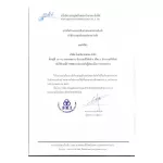 (รวม Vat/ส่งทุกวัน) PRO PLUS MPJ-12X ลำโพงเคลื่อนที่ 12 นิ้ว PROPLUS XA-12 ไมค์ลอย2ตัว ตู้ลำโพงเคลื่อนที่ ลำโพงเอนกประสงค์ ตู้ลำโพง 12นิ้ว