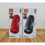 JBL Flip 6 ของแท้ 100% ประกันศูนย์ไทย 1ปี 3เดือน