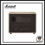 ลำโพงบลูทูธ Marshall Woburn III Cream Wireless Bluetooth Speaker รับประกันแท้ 100%