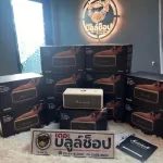 ลำโพงบลูทูธ Marshall Emberton II Cream Portable Wireless Bluetooth Speaker รับประกันแท้100%