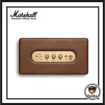 ลำโพงบลูทูธ Marshall Stanmore III Brown Wireless Bluetooth Speaker รับประกันแท้ 100%