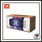 ลำโพงบลูทูธพกพา JBL Partybox 110 Portable Wireless Bluetooth Speaker ของแท้ ประกันศูนย์มหาจักร