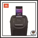 ลำโพงบลูทูธพกพา JBL Partybox 310 Portable Wireless Bluetooth Speaker ของแท้ ประกันศูนย์มหาจักร