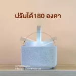 ลำโพงบลูทูธ 4in1 ชาร์จไรสาย นาฬิกาตั้งปลุก พร้อมโคมไฟ แบตเตอรี่ 1800 mAh เสียงดี มีไฟ
