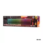 ลำโพงบลูทูธ ลำโพงไร้สาย รุ่น RB-M8 ลำโพง Bluetooth Speaker เสียงดี เบสแน่น ลำโพงพกพา ไฟ RGB วิบวับหลากสี