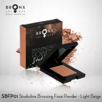 Bronx Colors - Studioline Bronzing Face Powder