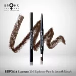 Bronx Colors - 2in1 Eyebrow Pen & Smooth Brush